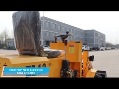 EL12 لودر برقی