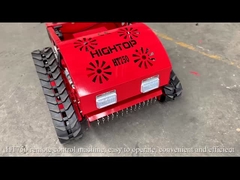 ماشین چمن زنی HT750