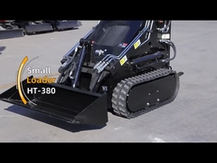 HTS380 Mini Skid Steer Loader (حموله کننده کوچک سر و سامان)